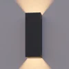 Calex LED utendørs vegglampe Rektangel opp/ned høyde 23cm sort