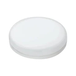 Economy GX53 5W LED-pære, 4 000K