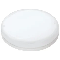 LED-lyskilde, matt, GX53, 4,9 W, varmhvit, 520 lm