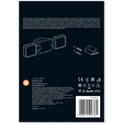 LEDVANCE Batteri Spotlight Utvendig vegg 2 lyskilder svart