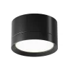 Maytoni downlight Hoop, svart, høyde 5 cm Ø 8,5 cm aluminium GX53
