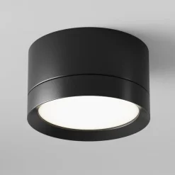 Maytoni downlight Hoop, svart, høyde 5 cm Ø 8,5 cm aluminium GX53