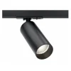 Maytoni Focus LED-spot, Unity-system, Triac, 940, svart