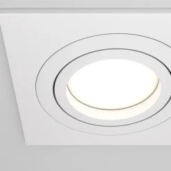 Maytoni innfellingslampe Atom, hvit, 2 lyskilder, 17,5 x 9,2 cm