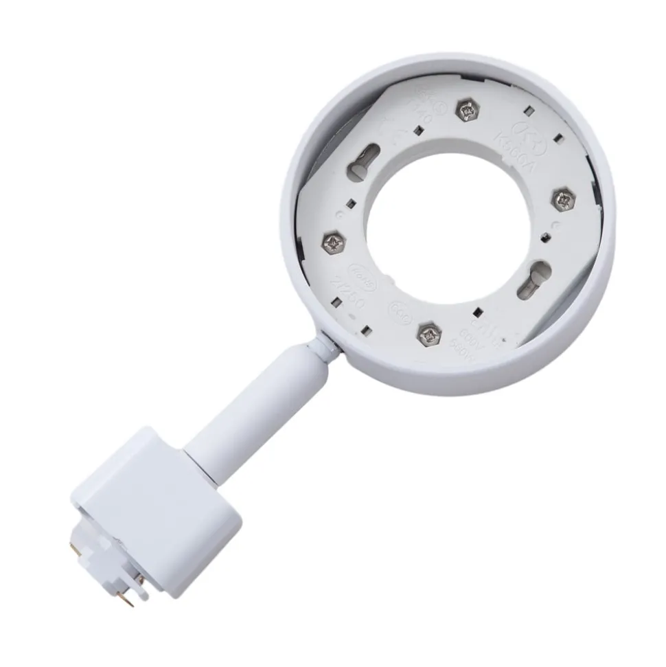 Prios Jardani Spot for 1-fase skinne hvit